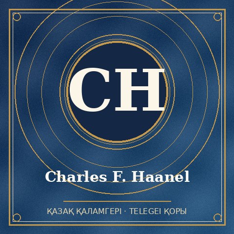 Charles F. Haanel