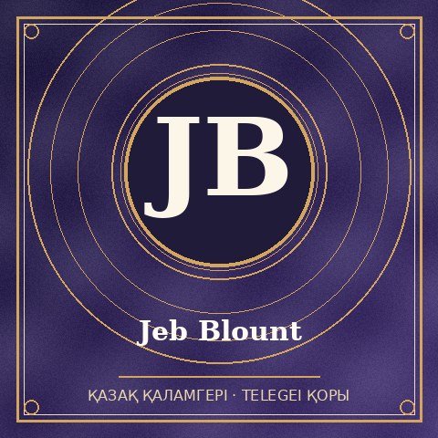Jeb Blount