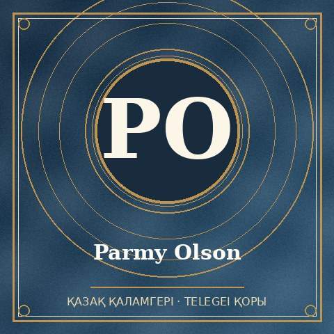 Parmy Olson