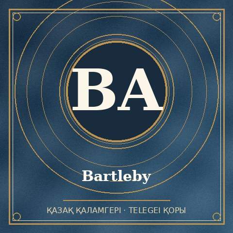 Bartleby
