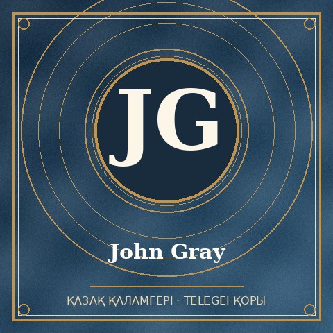 John Gray