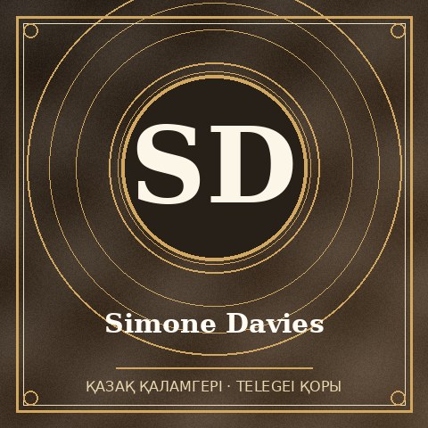 Simone Davies