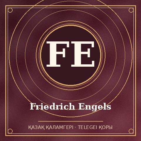 Friedrich Engels