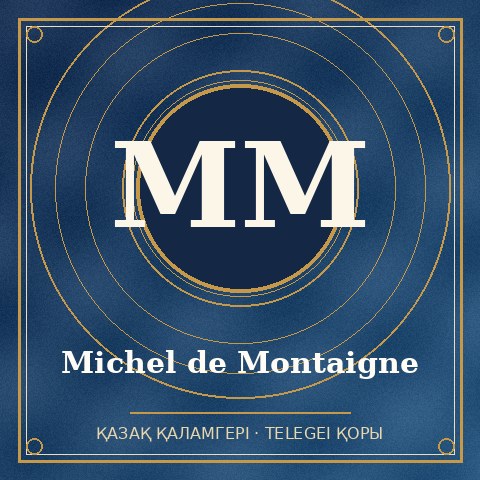 Michel de Montaigne