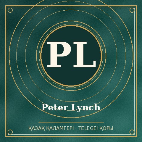 Peter Lynch