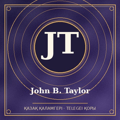 John B. Taylor