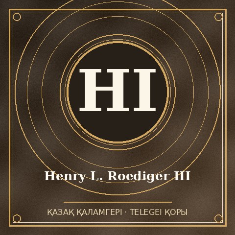 Henry L. Roediger III