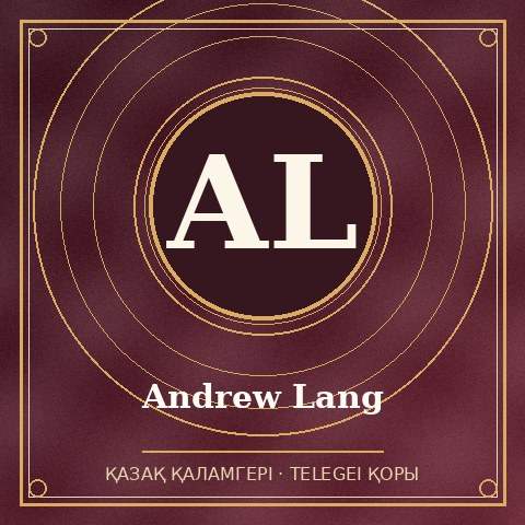 Andrew Lang