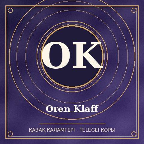 Oren Klaff