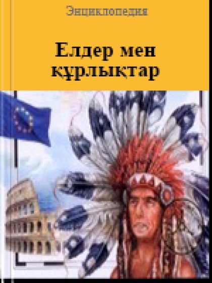 Татьяна Степанова