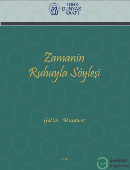 ZAMANIN RUHUYLA SÖYLEŞİ