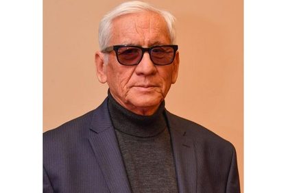 «Ата қоныс»