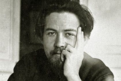 Анықтама