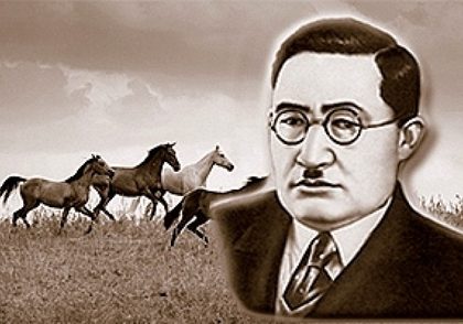Ілияс қолжазбасын төте жазумен жазған