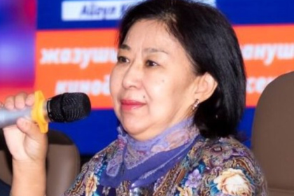 Ангулоя