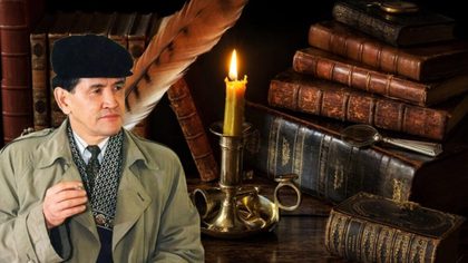 Азат сөздің алдаспаны