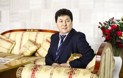 Зауза (әңгіме)