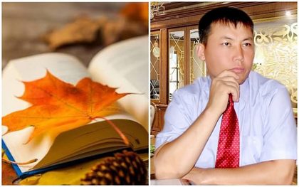 Сары күздегі сағынышты жырлар...