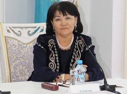 Көк ала үйрек - нар Кемпірбай…