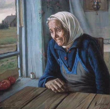 Таня