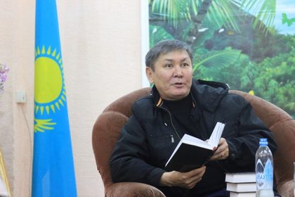 Мен көрген Энкиду