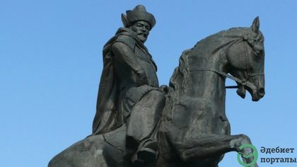 Бітімгерлік ойыны