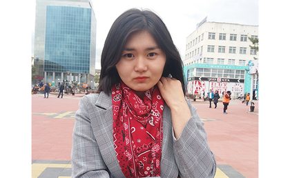 Уюни