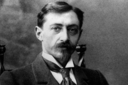 Асу да асу бел екен