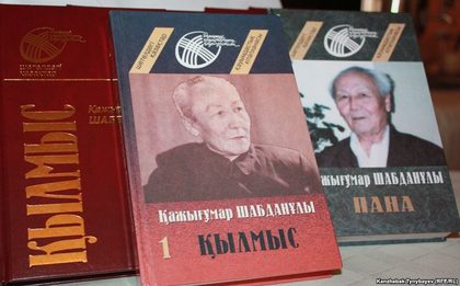 «Қылмыс» - нобельге үміткер роман еді